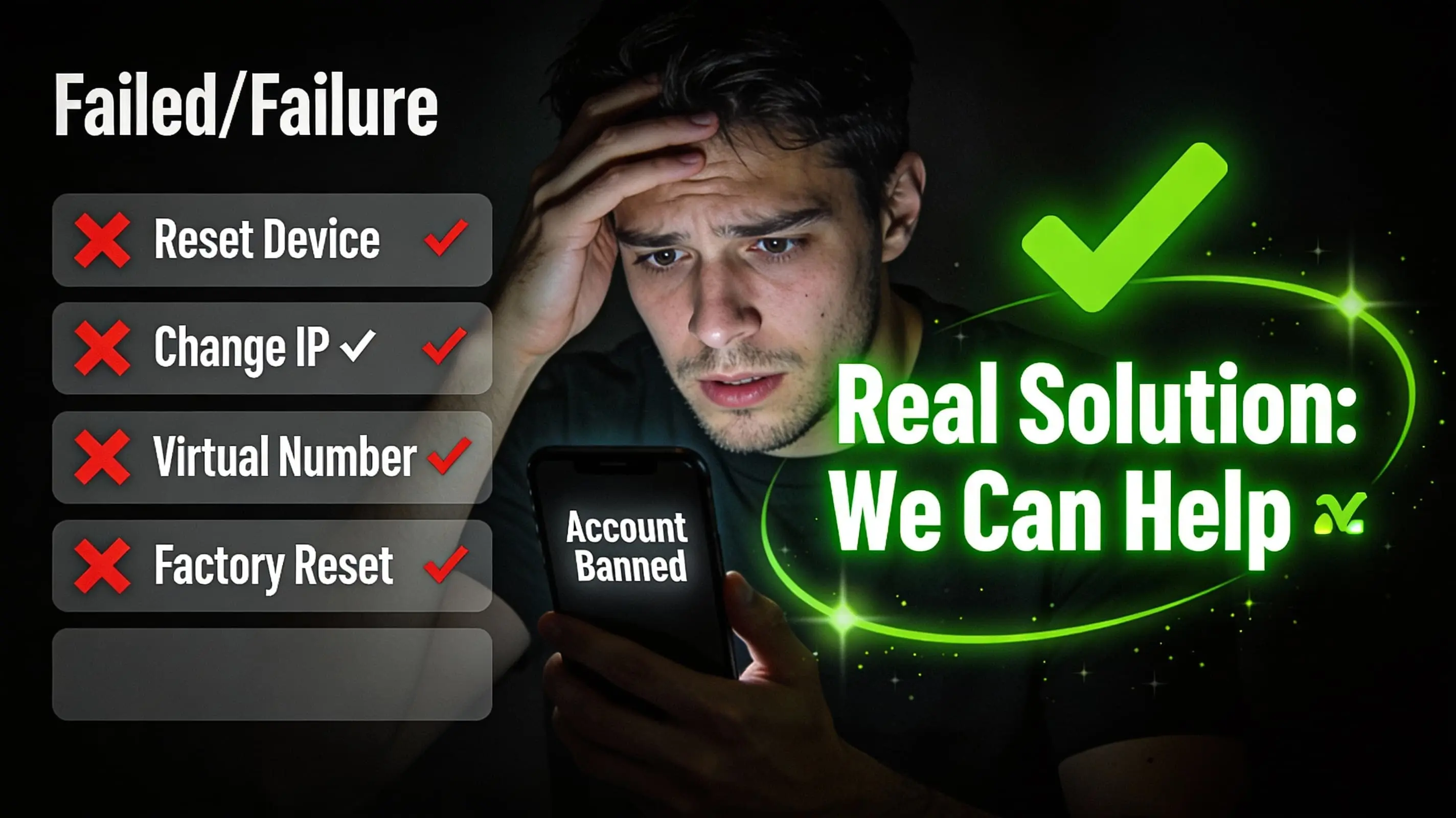 Перманентный бан в Pure: что это значит и какие есть варианты