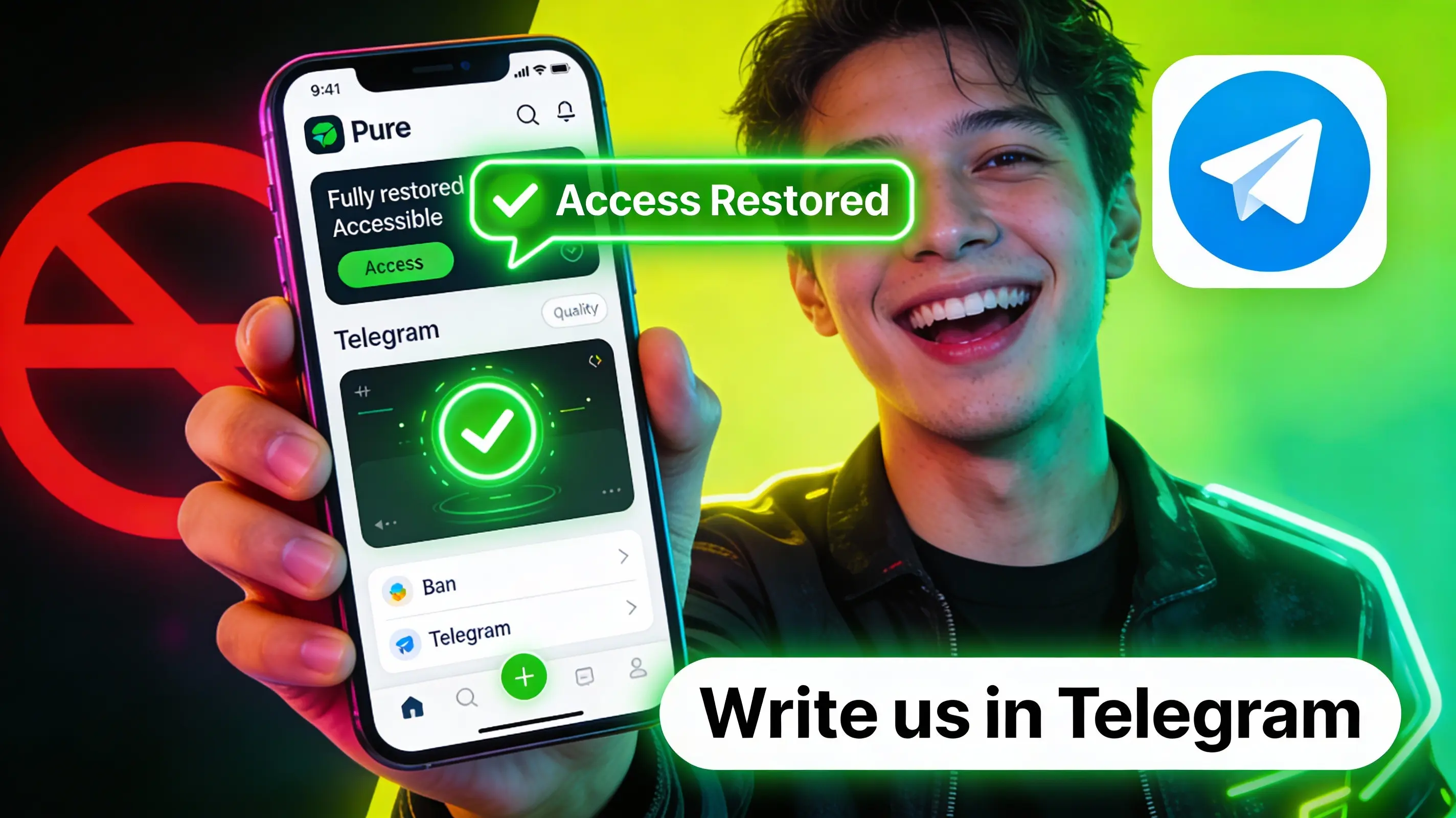 Сброс телефона и новая почта: почему это не работает в Pure